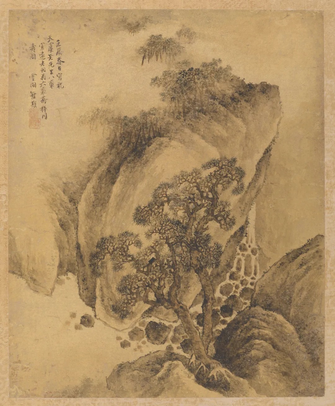 好之者&《论语》精华50句,只读一遍,获益终生!