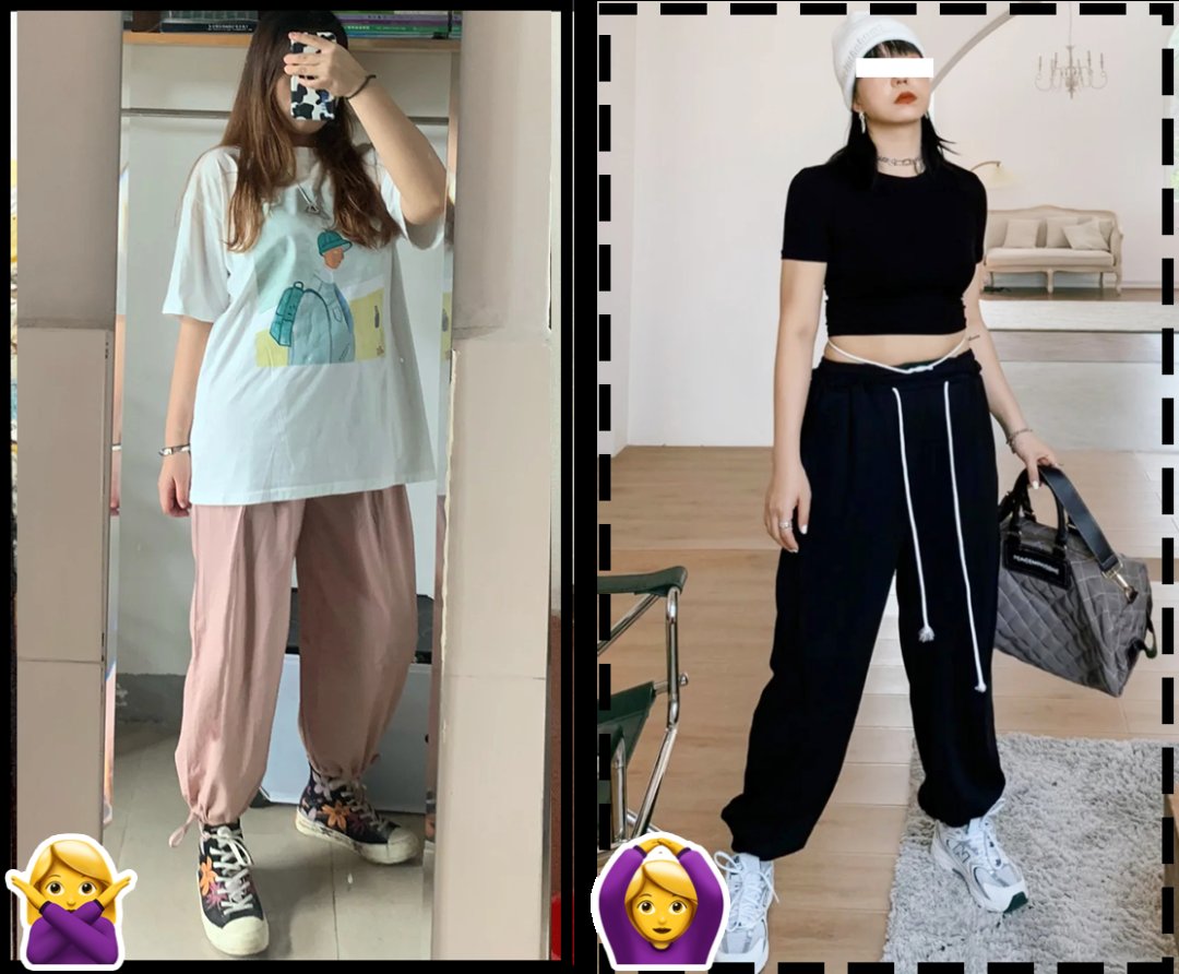 阔腿裤|阔腿裤out！这才是早秋最火的裤子！巨显瘦显腿长