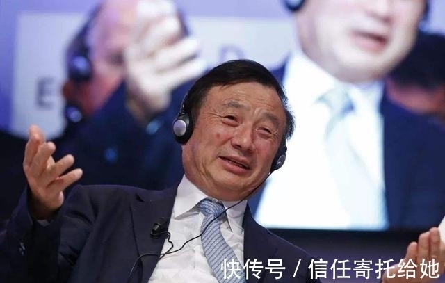 天然气|突发德国翻脸禁华为,任正非表示淡定,我大使拿德国汽车比喻