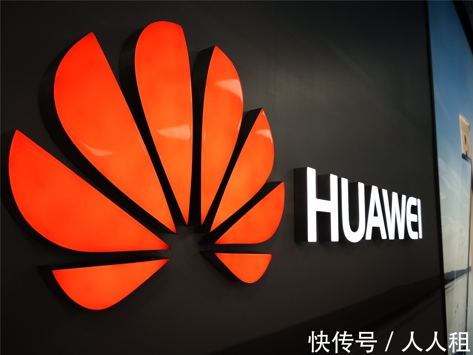 价值|全球品牌价值500强排行榜发布,苹果第一,华为第九