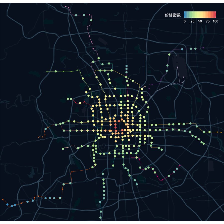 一线城市|贝壳研究院：北京地铁房较非地铁房成交价高出26.7%