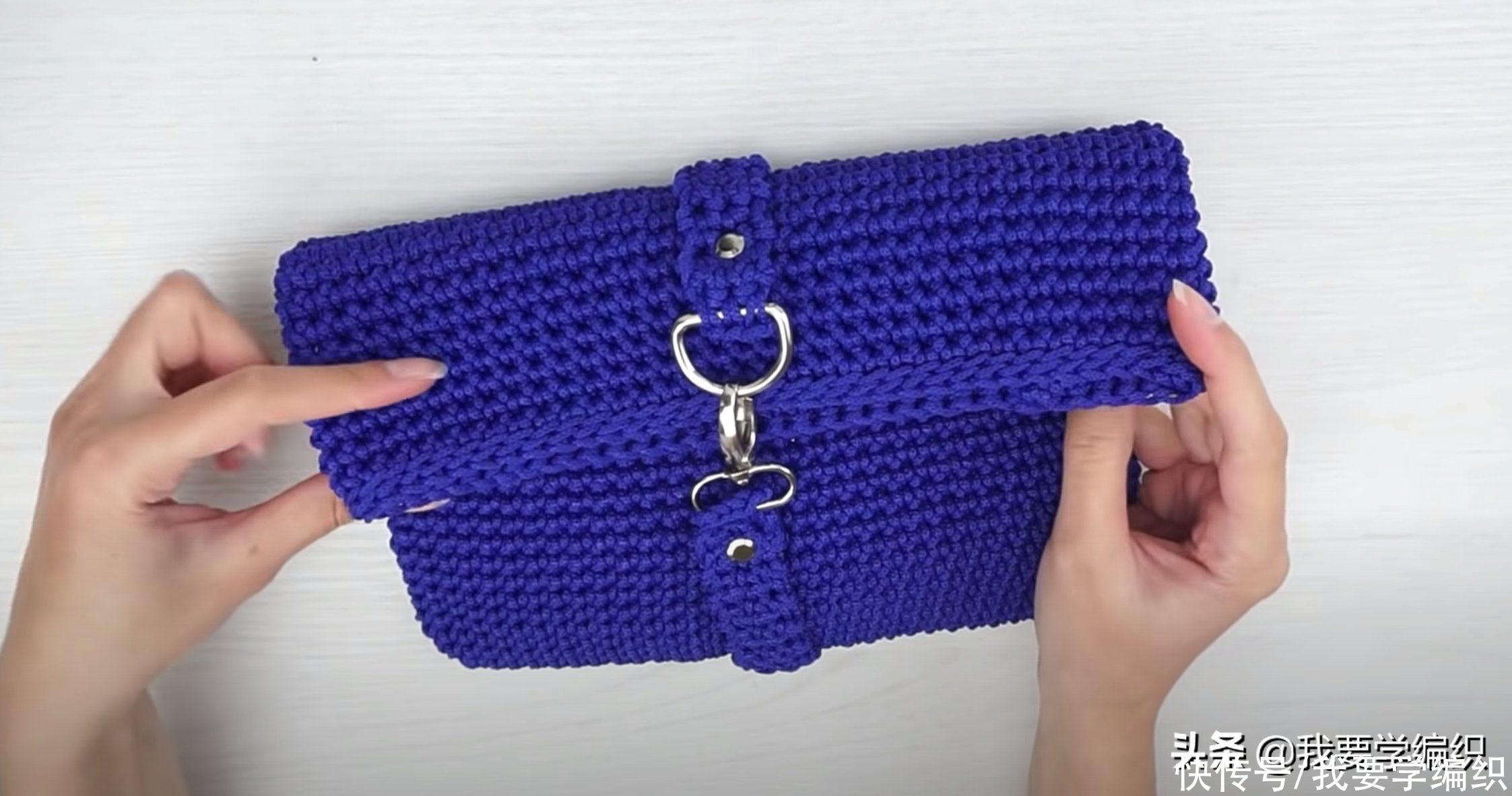 小包|洋气的链条小包自己就能钩一个,折叠链接包教程,容量一点也不小