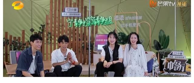 静姐|《中餐厅》：预定菜缺货，宁静秒变脸？静姐的下一秒谁也想不到