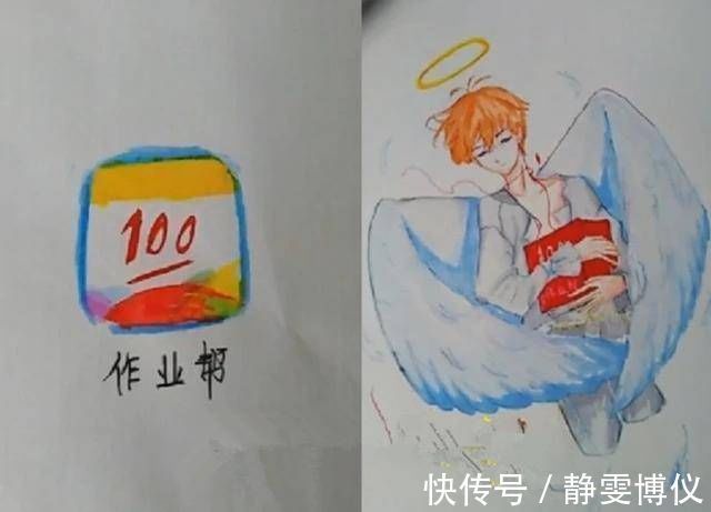 itunes|当官方图标有了生命,初音被做成本子,每日自愿上钉钉