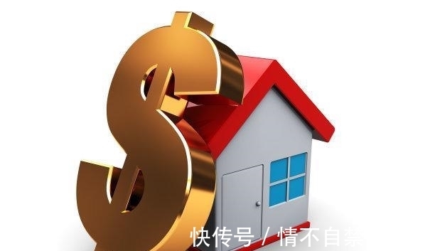 夫妻共同财产|房产证上该不该加子女名字?这3点必须早点知道,省的不仅仅是钱