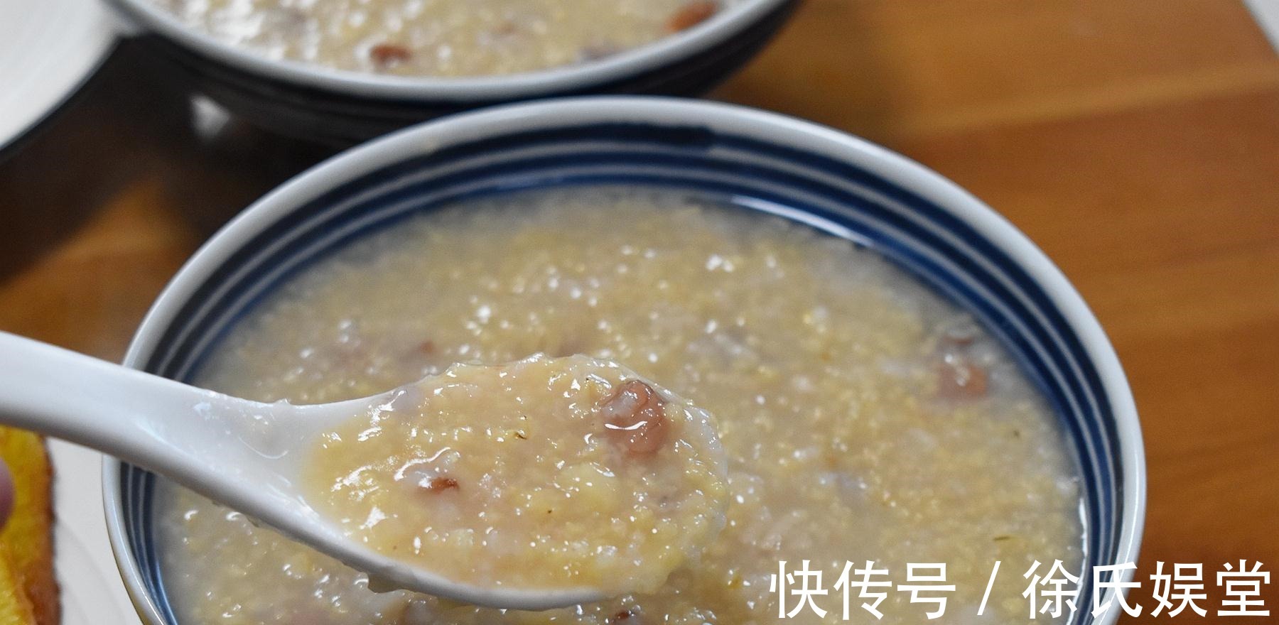 两人的早餐,有粥有糕点还有它们,好吃又营养,在家吃早餐最温馨