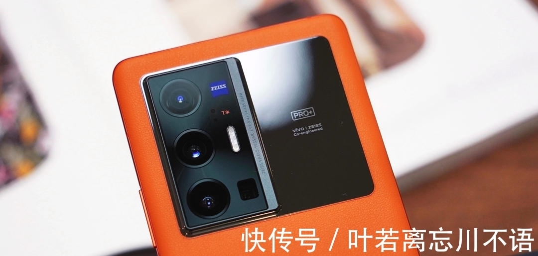 影像|iPhone 13 Pro与vivo X70 Pro+,究竟谁更专业?