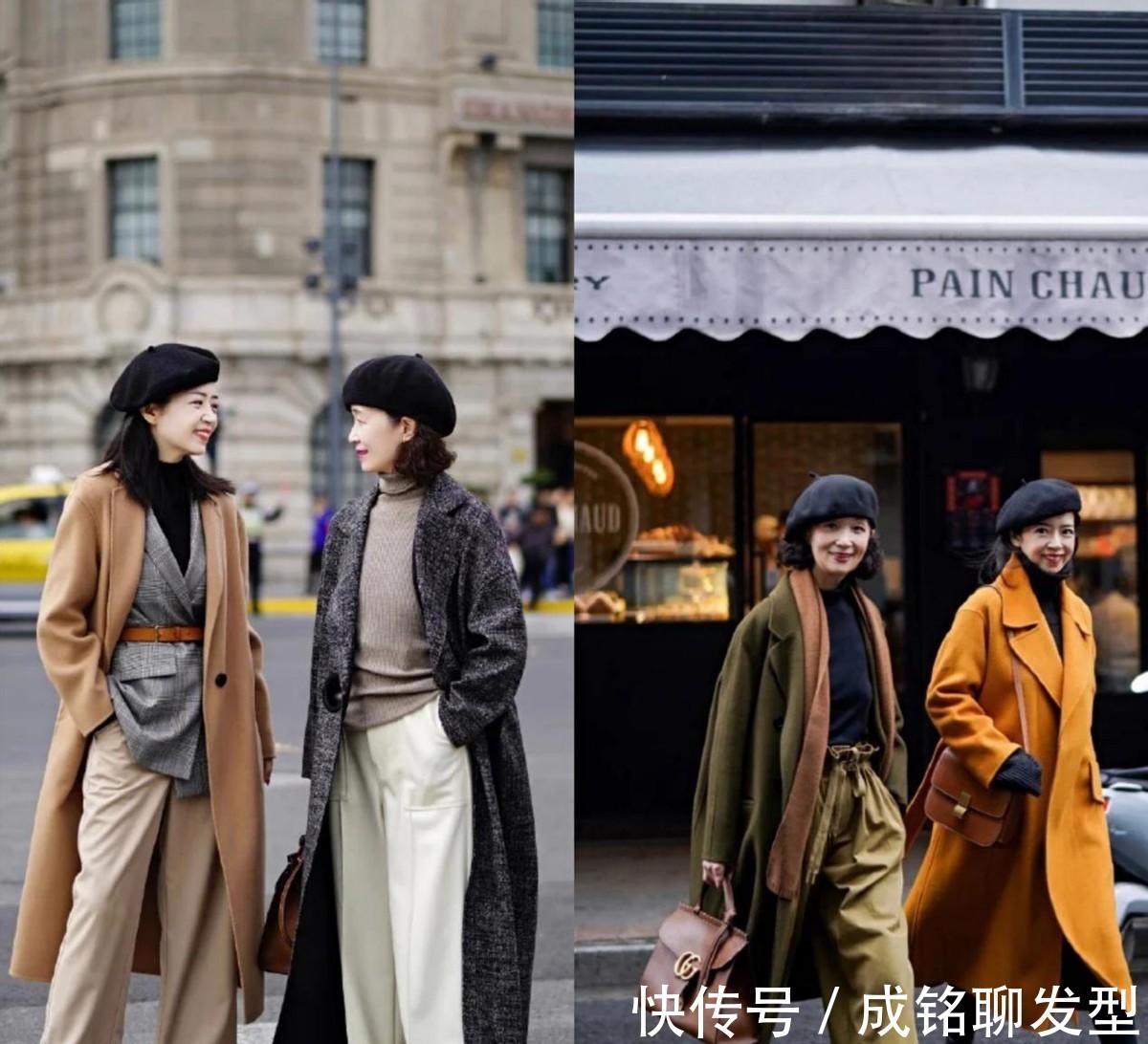 长大衣 “大衣+阔腿裤”,五六十岁女人冬季很流行的穿法,很洋气有档次