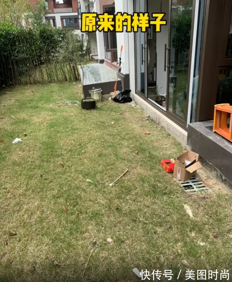 花园|花了两万块,用了7天时间改造40㎡一楼花园,分享花园改造过程