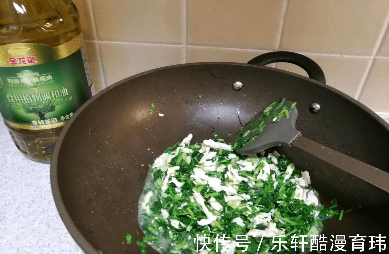 它是天然的“护眼菜”,学生娃要多吃,视力好了,双眼明亮了