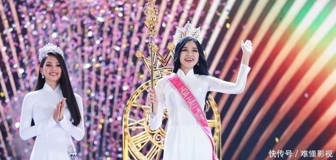 杜氏荷|2020年越南小姐冠军揭晓,19岁农村女孩夺冠,参赛是为了赚钱!