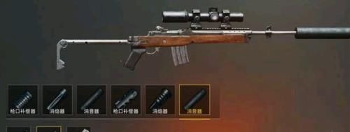 绝地求生|绝地求生最容易压枪的4把枪,大盘机上榜,图4才是真的无后坐力