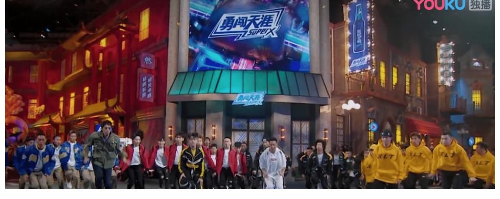 李春林|“这就是街舞4”20强名单：韩宇意外出局，可见刘宪华战队实力较弱