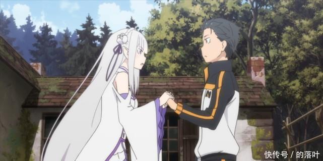 打断|Re0第二季护住菜月昴,打断和拉姆的交流,艾米莉亚是真天使!