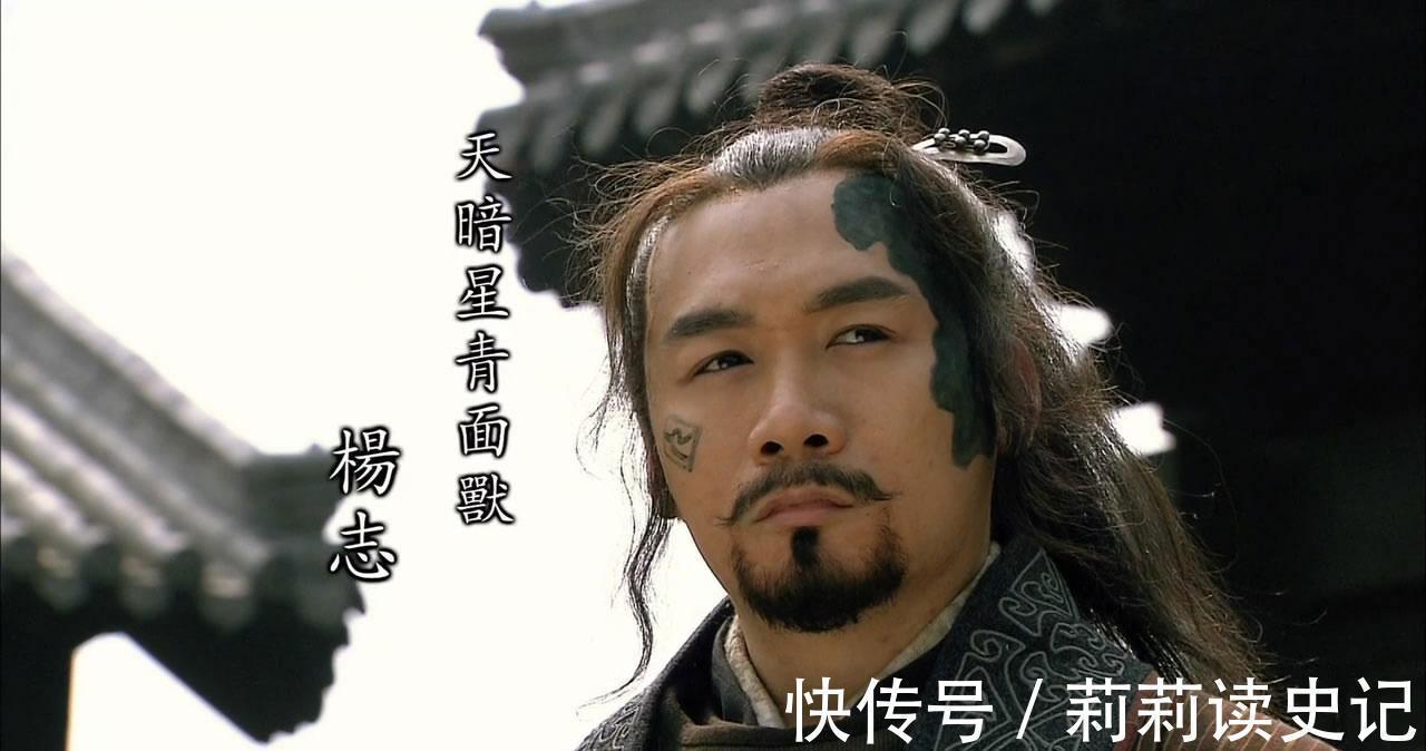 公孙胜@水浒传战力排行前十的梁山好汉,武松可进前五,卢俊义只能排第三