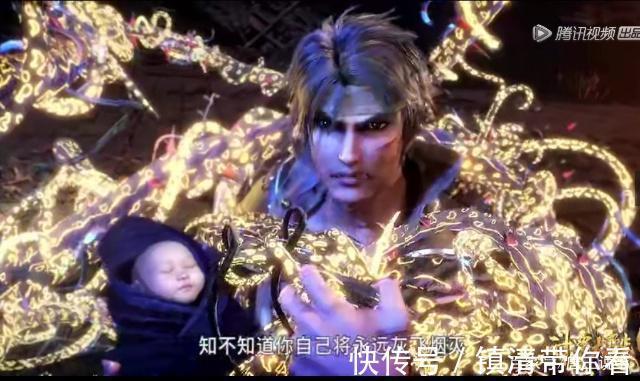 斗罗联邦|《斗罗大陆Ⅳ终极斗罗》蓝轩宇隐瞒了魂力，叶灵瞳也隐瞒了魂力