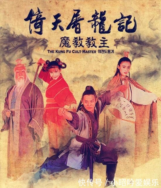 徐王&红莲白藕 隐藏在明末历史中的暗流