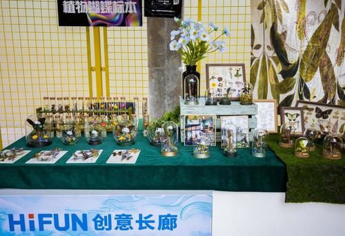 时尚新潮，玩味成都｜新华坊首批业态焕新上线 6日正式向公众开放