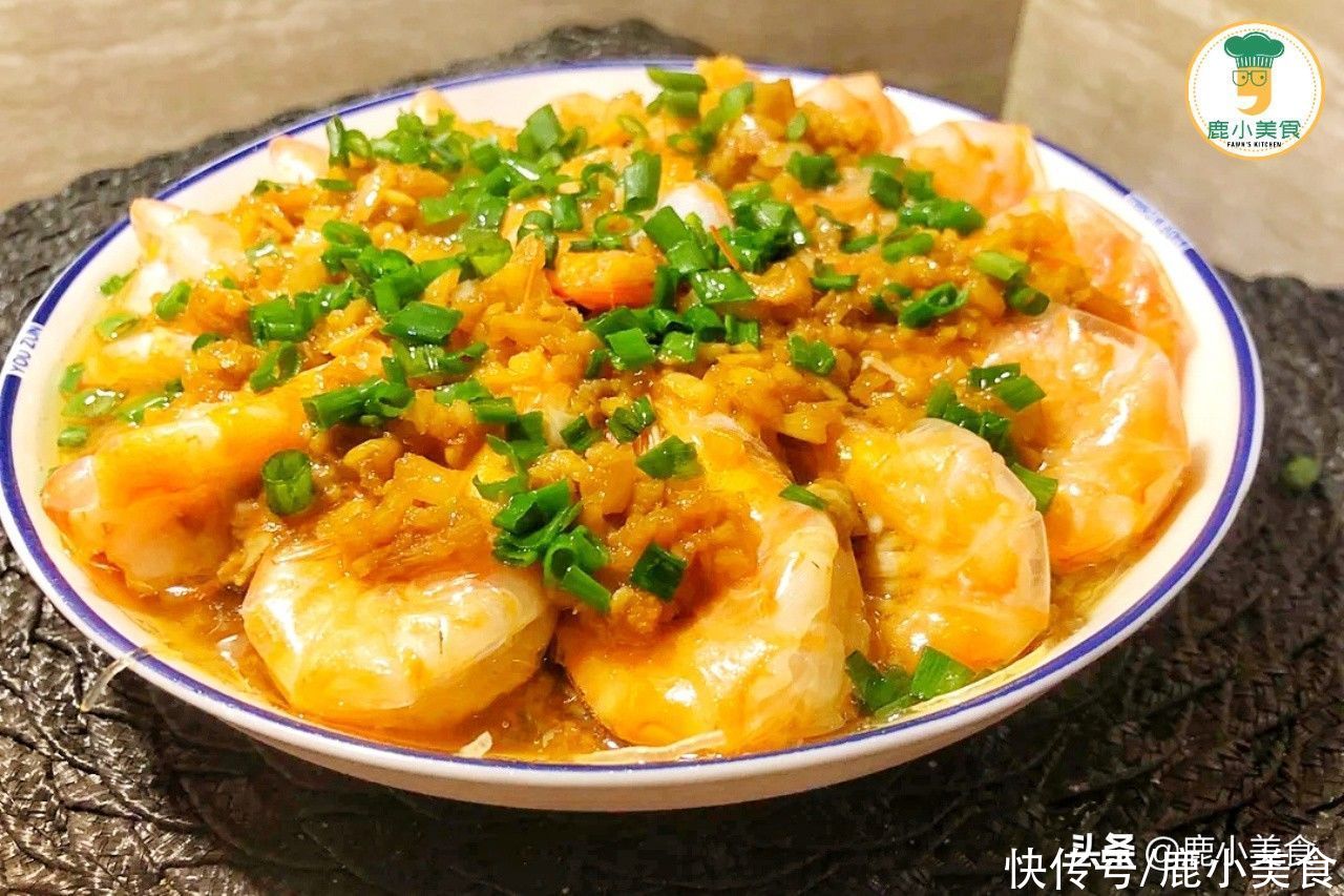  “粉丝+虾”简单蒸一盘，蒜味鲜香，虾肉弹嫩，全家抢着吃