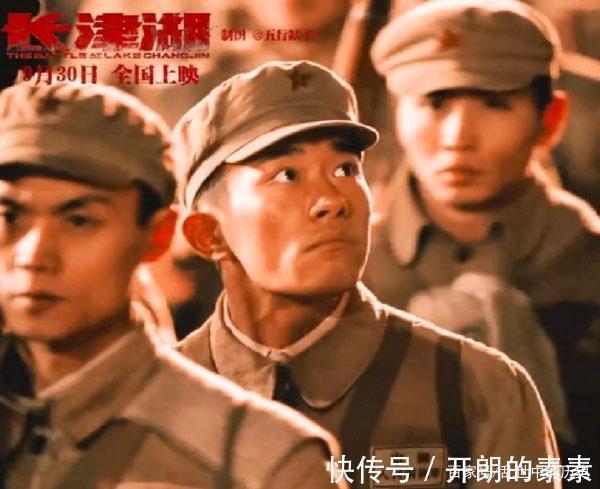 志愿軍|《長津湖》預告片透露的細節進攻吹哨,入朝時未去除胸章
