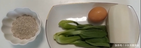 健康|好吃、简单、健康的低脂萝卜丝煎饼