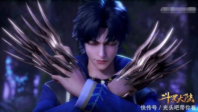 斗罗大陆|斗罗大陆:唐三两次出手直接俘获对手,难怪小舞对其死心塌地