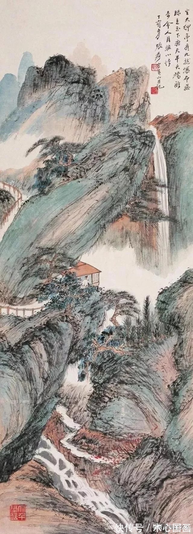 自成家法@张大千先生青绿山水欣赏:金碧辉映 自成家法