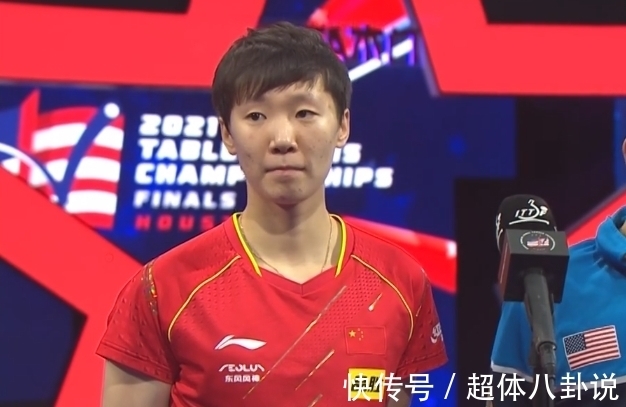 微微一笑|3-0!国乒世乒赛开门红诞生,王曼昱大度:让美国搭档先接受采访
