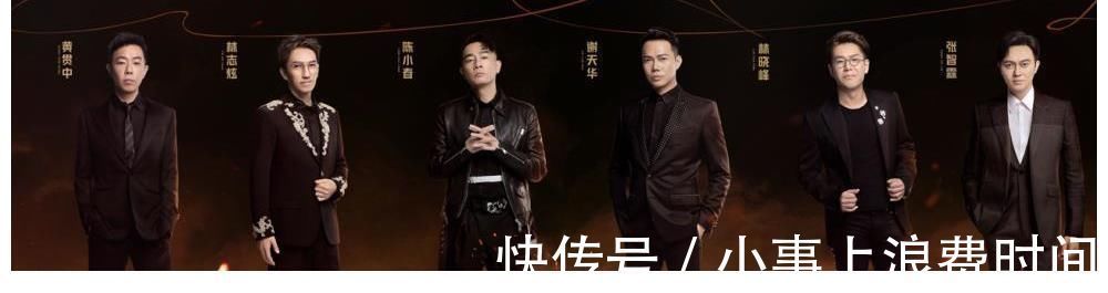 男版“浪姐”真头大！懒惰、口嗨、拉帮结派，这哪是比赛？