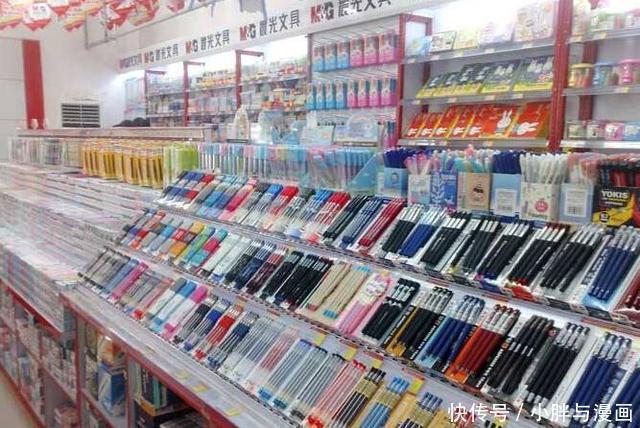 橡皮|孩子上学期间很“烧钱”的3种文具,不买还不行,尤其是第二种!