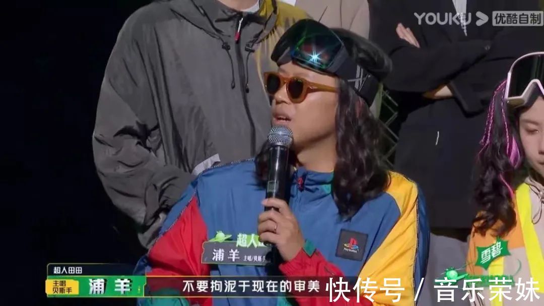 樂(lè)隊(duì)|場(chǎng)面一度失控,這檔節(jié)目有多炸