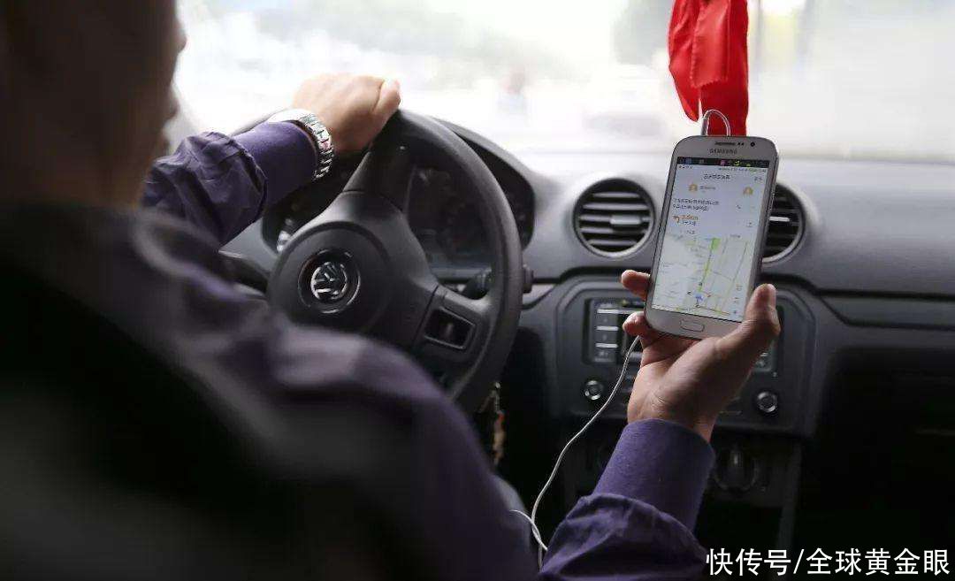 胆子|轻快司机：滴滴又一创新诞生，胆子大的已经挖到第一桶金