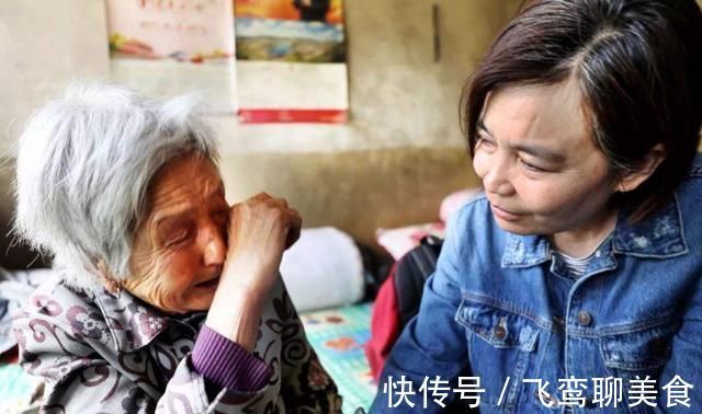 子女们|啃老又出现“新花样”,老人有苦说不出,年轻子女却不以为然