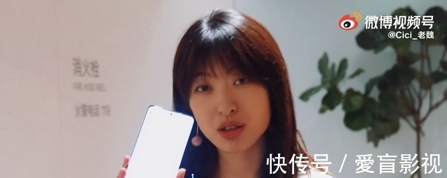 小米11|产品经理确认,小米CC新机9月底发布,主打极致轻薄女性市场!