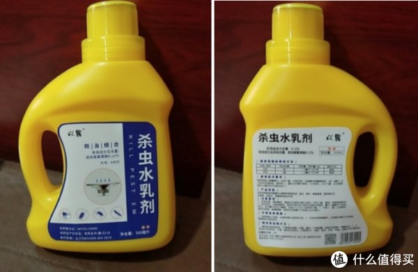 清洁剂|家中顽固污渍难清洁？清洁剂~清洁方法用对了么？整屋清扫看这篇就够了！