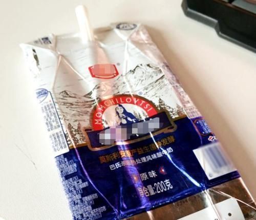 盒子|喝了100箱酸奶才发现，原来盒子上有个小机关，难怪总是喝不干净