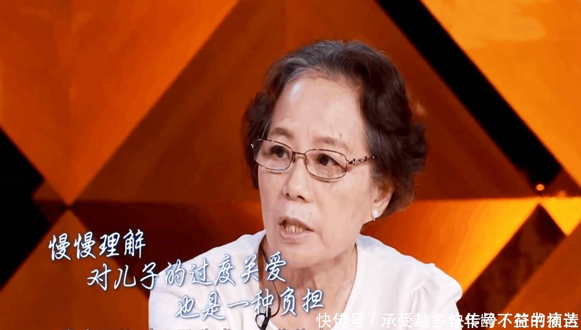 亲密感|这几类孩子长大后和妈妈不亲,小时候就能看出端倪,宝妈别忽视