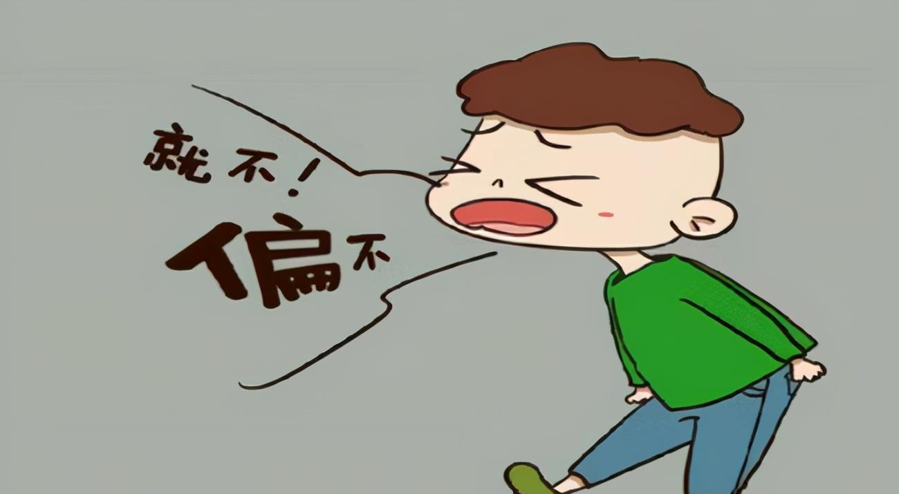 父母|读懂孩子“不听话”背后的心理需求,我和3个叛逆期的娃相处愉快