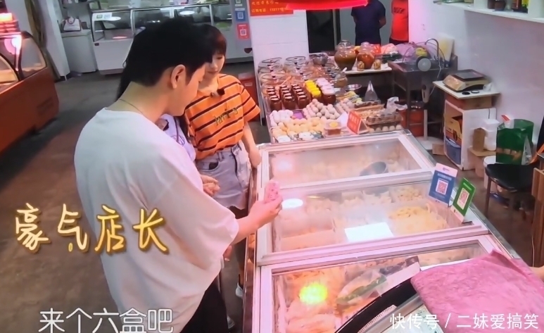 开餐厅买菜给300，一顿火锅吃掉700，这个节目已变味