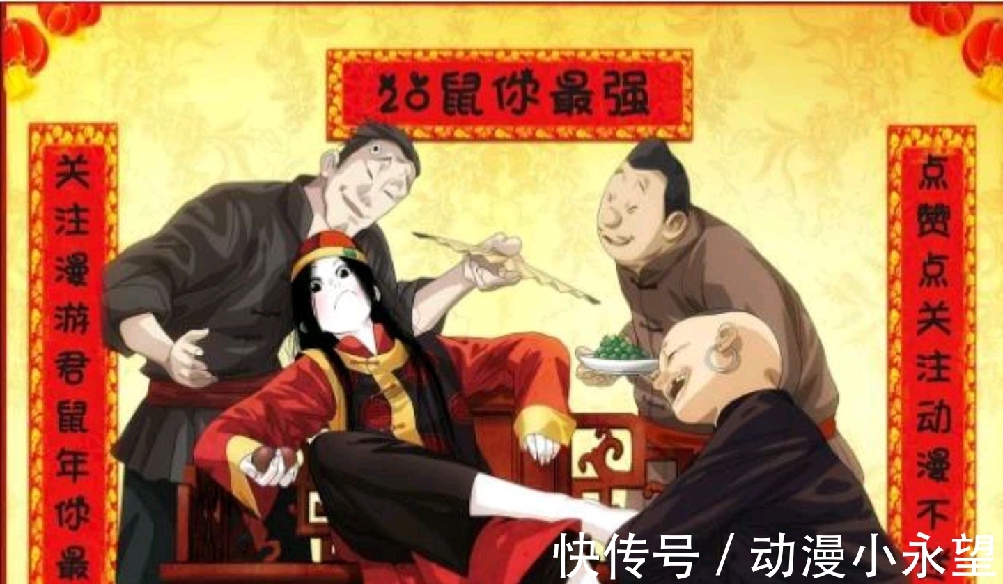 异人界|一人之下520:大获全胜的瑛太从容离去,异人界里当真无人可治他?