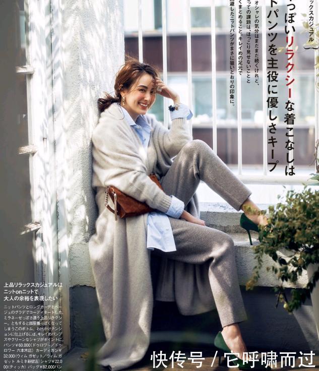 四五十岁的女人穿衣显年轻,必然会从这两方面着手,温柔又贵气