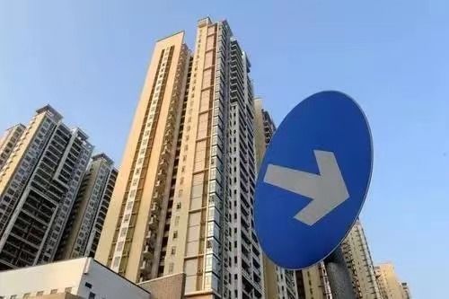 房地产|一个月调整近七十次!这个“暴利”行业要被团灭?