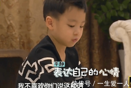 豆爸|孩子黏人,总是“玻璃心”?恭喜你!你的孩子正在变得强大