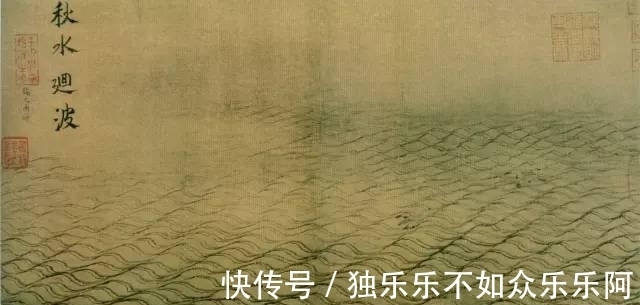 寒食帖|看了这些文物,才知道什么是极简