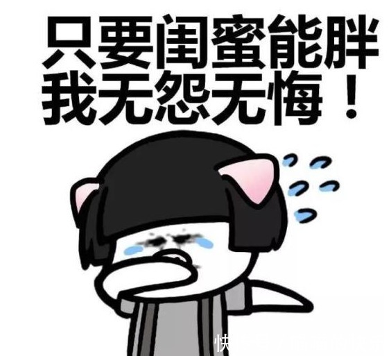 |幽默笑话:昨晚在饭馆吃面,正好碰到食堂大叔就把钱一起付了