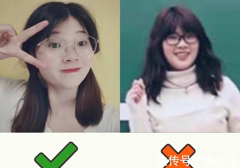 显土|你穿衣显土的原因找到了