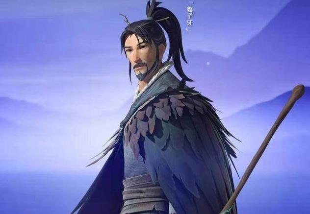 商到|朱熹为何称姜子牙是“天下之大佬”伐商到武庚平叛,西周全靠他