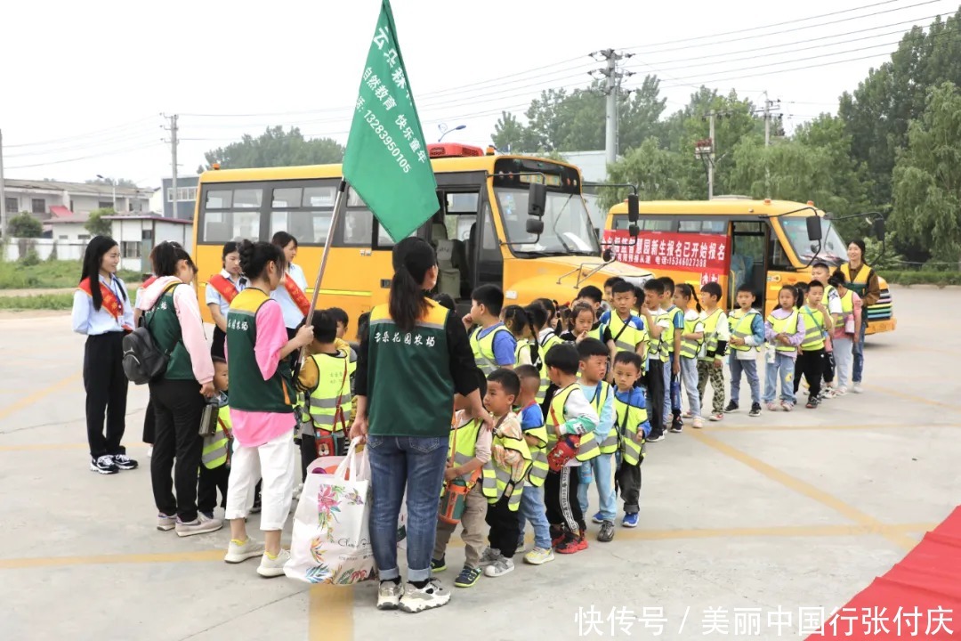 幼儿园|临颍县新时代实验学校2021年春“幼儿园一日游学观校”活动