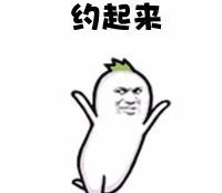 中国古代|迈入西市,即是大唐!《长安十二时辰》要这样追才最长知识