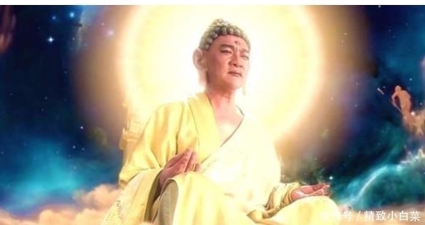 孙悟空成佛后才知道,灵山老大不是如来,而是连老君都尊敬的他